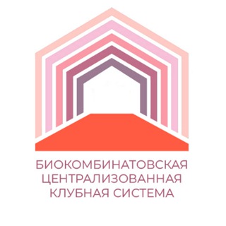 Дом Культуры