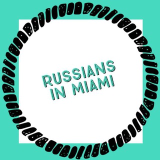 Russians in Miami | Русские в Майами