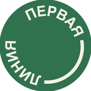 Психологическая поддержка
