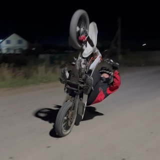 Газ в полас🏍