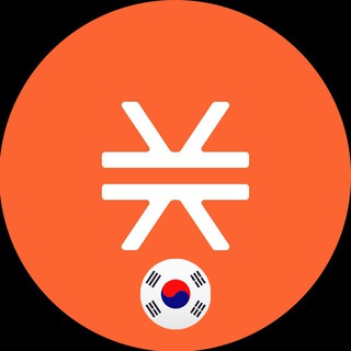 Stacks Korea Updates 🇰🇷