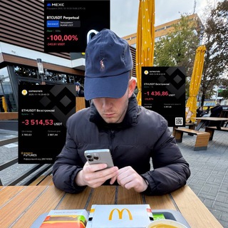 Розфліп 100$ до 1000$ | нікейл