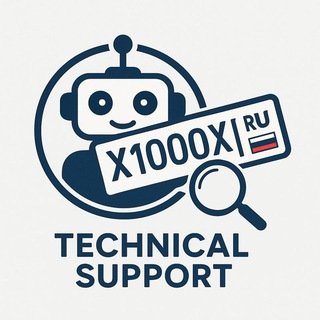 GdeNomerSupportBot
