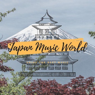 Japan Music World 🇯🇵🎶🎶