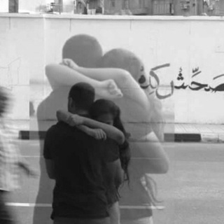 مَشاعر