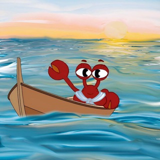 Красный Краб|Бот🦀❤️