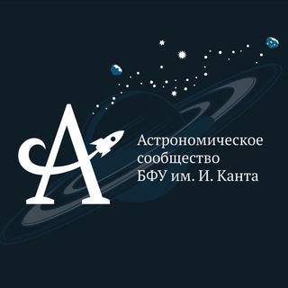 AstroBFU