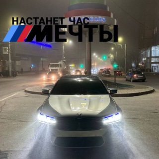 𝗬𝗨𝗟𝗗𝗔𝗦𝗛𝗘𝗩 𖤍