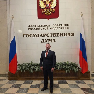 Vasiliy Zovdun
