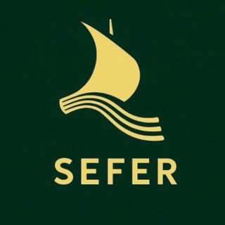 Sefer