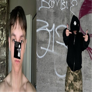 Bombie
