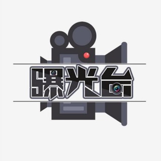 曝光 海外安危 骗子悬赏 黑平台