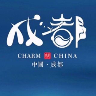 成都 探花交流5