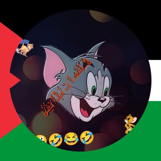 هِــــلَوَِّسأّتّ مَجِـــأّنِـيِّنِ