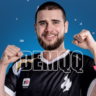 DemКуКу