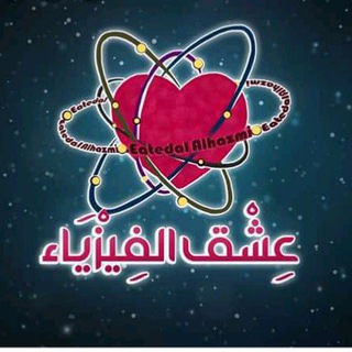 ميكانيكا ثالثه ثانوي 🔥⁦♥️⁩💯