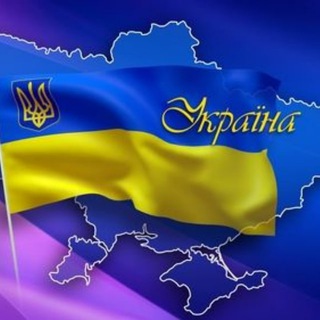 Піар чат Україна🇺🇦