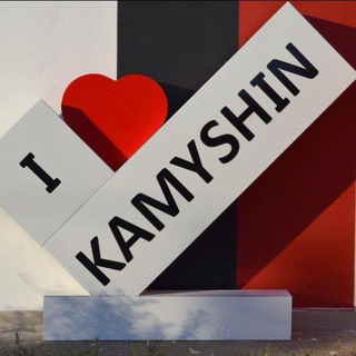Подсмотрено.Камышин @PODKAM777