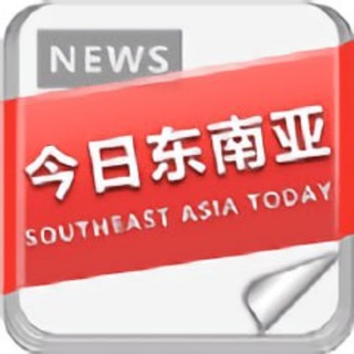 东南亚新闻 缅北黑料