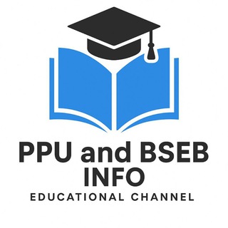 PPU and BSEB INFO