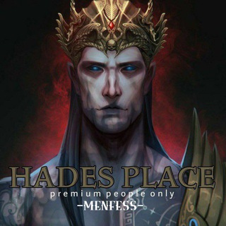 MENFESS HADES PLACE