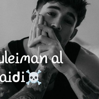 ᥉ᥙᥣᥱᎥꪔᥲꪀ ᥲᥣ ᤁᥲᎥძᎥ☠️