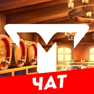 TEMZA Чат