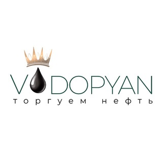 Торгуем Нефть