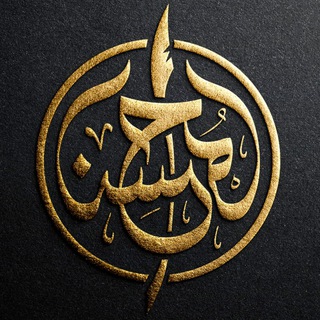 MuhsinTV