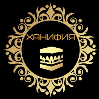 hanifiyaa1