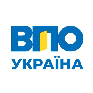 ГО "ВПО Україна" Тернопільщина
