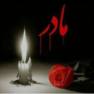 🇮🇷 حسین زمانی 🇮🇷بازار سرمایه🇮🇷