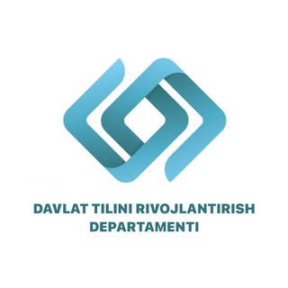 DAVLAT TILINI RIVOJLANTIRISH DEPARTAMENTI