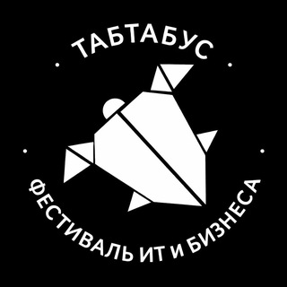 Табтабус - Официальный канал