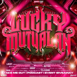 Lucky mutualan