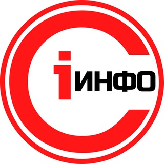 САЛМАЧИ • КУЮКИ | ИНФО