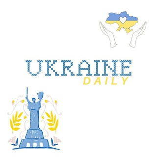 Українська Правда