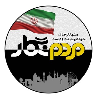 مردم نگار