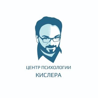 Центр тестирования доктора Кислера