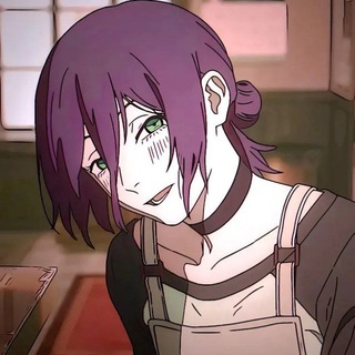~Reze