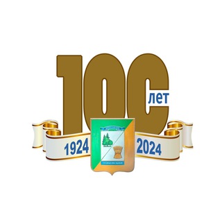 Администрация Троицкого района