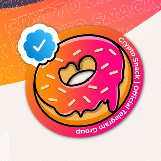 Crypto Snack | Official Community Group🍩