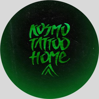 Kosmo Tattoo Home