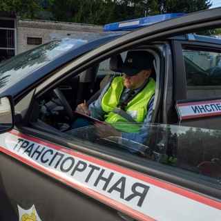 Транспортники🚔29🚔