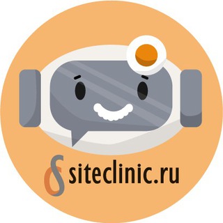 SEO-терапевт
