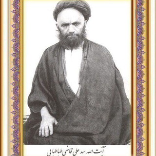 ماوراء