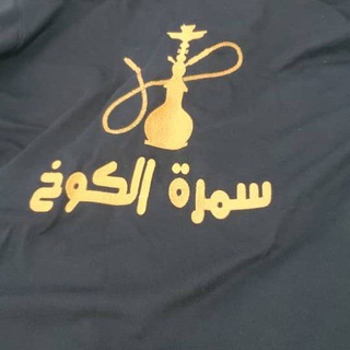حسن