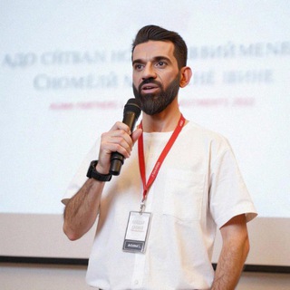 Чат | Хайдара Сабиева 💬