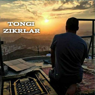 Tongi zikrlar admin...