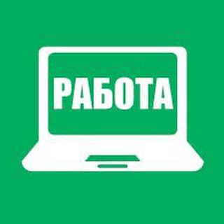Работа Киев .Услуги . Новости.